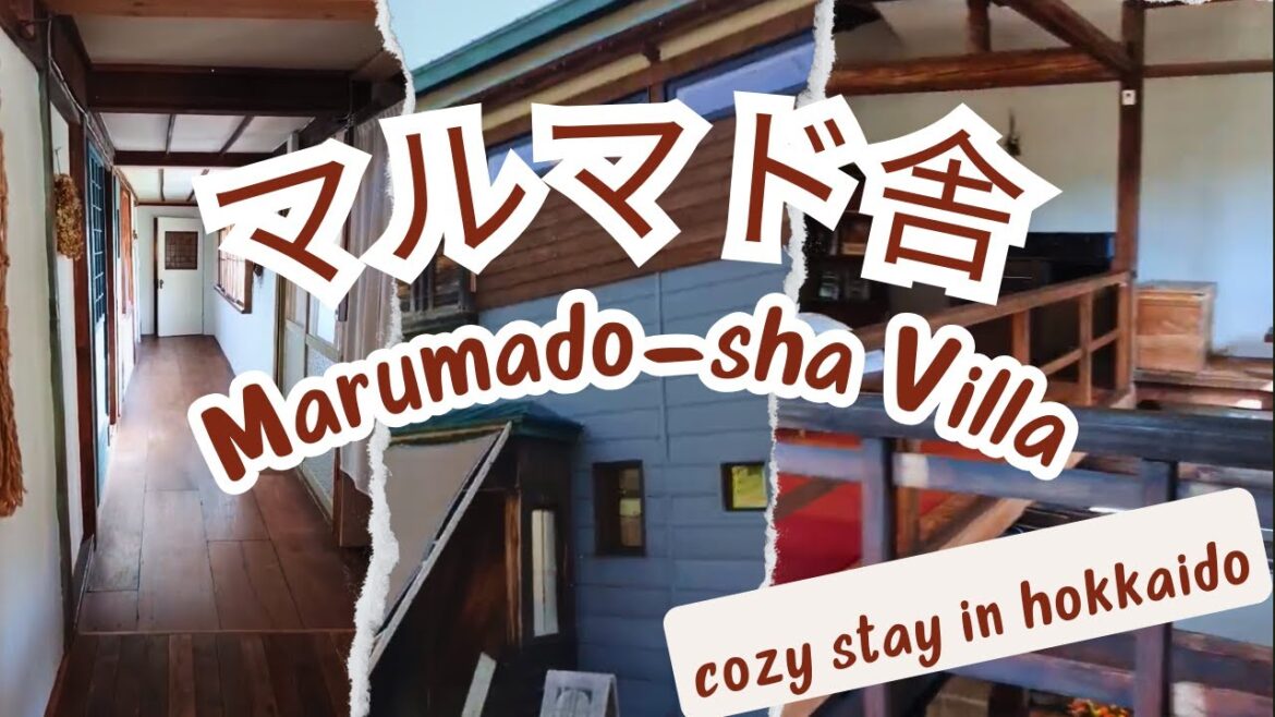 Marumado-sha | Cozy stay in the mountains of Hokkaido