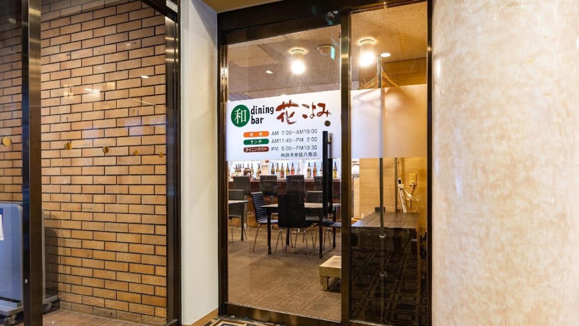 APA Hotel Sapporo Odori Ekimae Nishi, Japan | Travel With Suruchi APA Hotel Sapporo Odori Ekimae Nishi, Japan | Travel With Suruchi