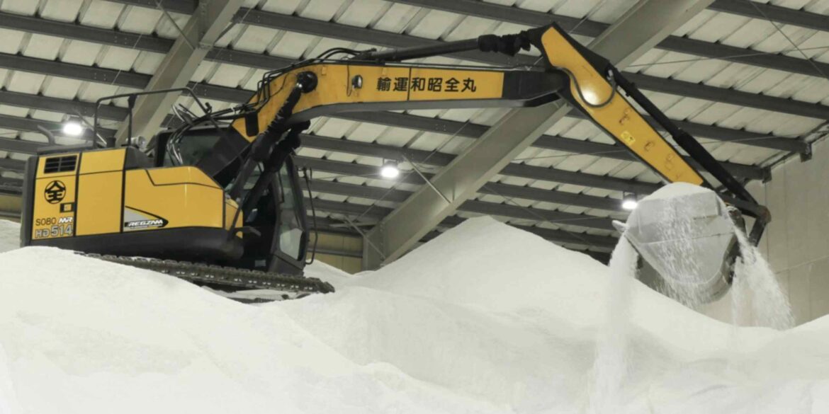 Japan’s Mitsui to boost salt output in Australia to feed Asian demand Japan's Mitsui to boost salt output in Australia to feed Asian demand