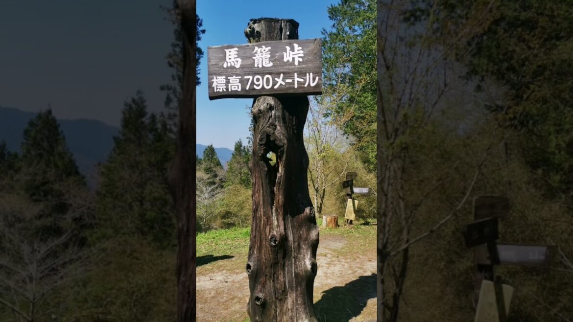 ๐ฏ Walking the Nakasendo: Magome to Tsumago in 3 Hours ๐ฏ Walking the Nakasendo: Magome to Tsumago in 3 Hours
