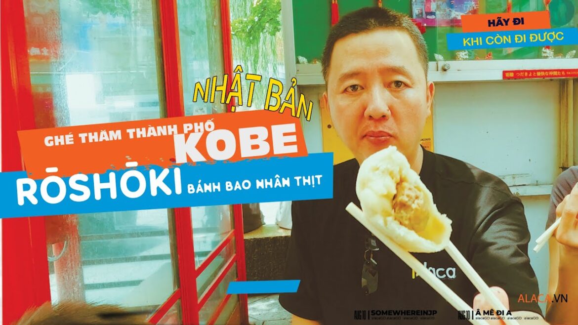 Đi dạo Chinatown Kobe 🇯🇵, ăn bánh bao Roshoki nóng hổi thơm ngon 😋 Đi dạo Chinatown Kobe 🇯🇵, ăn bánh bao Roshoki nóng hổi thơm ngon 😋