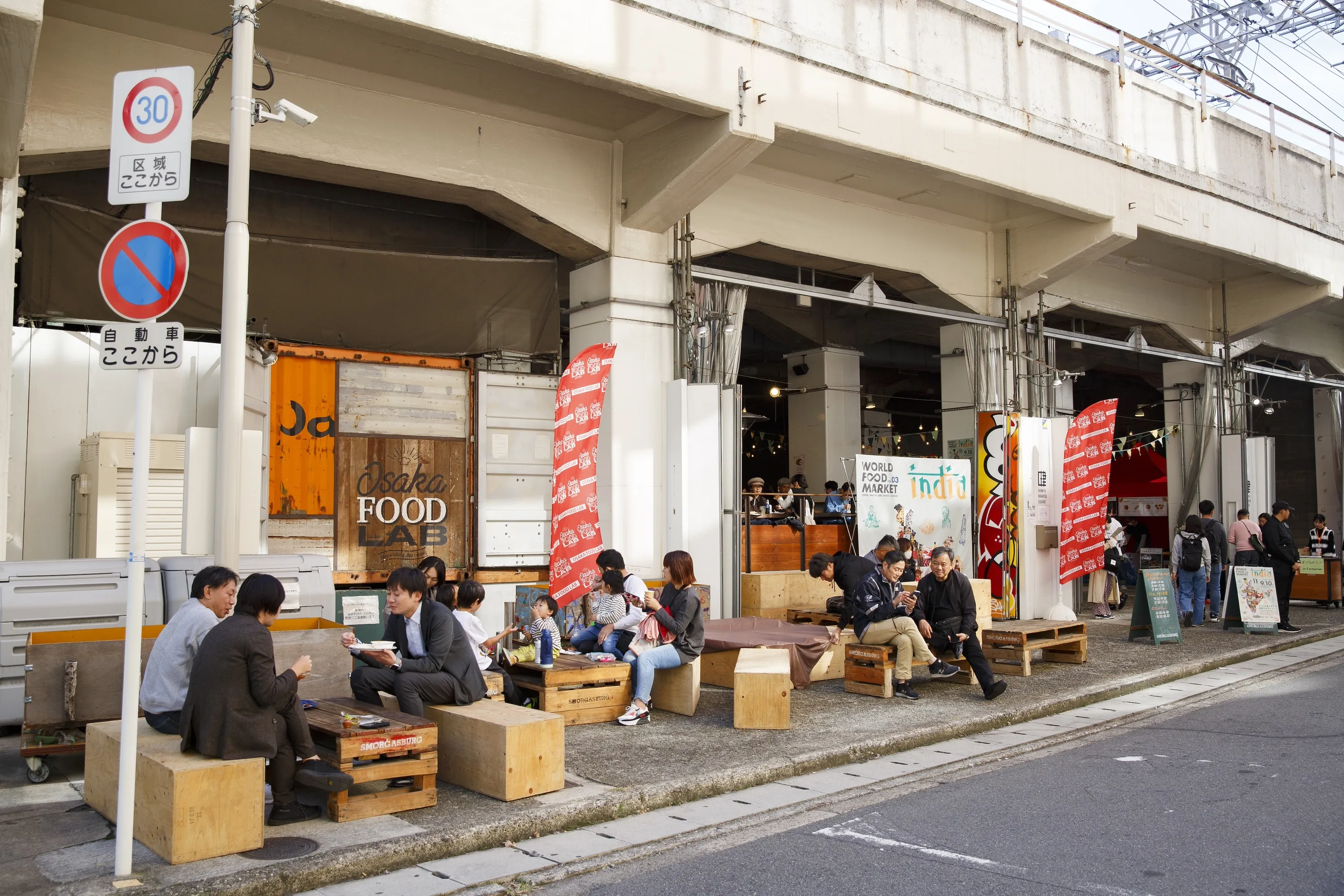 Osaka Food Lab