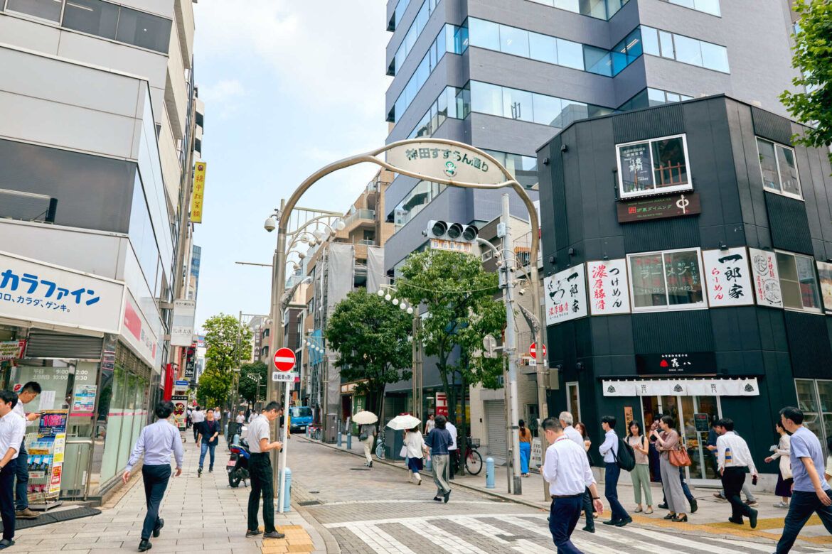Jimbocho in Tokyo is the world’s coolest neighbourhood in 2025