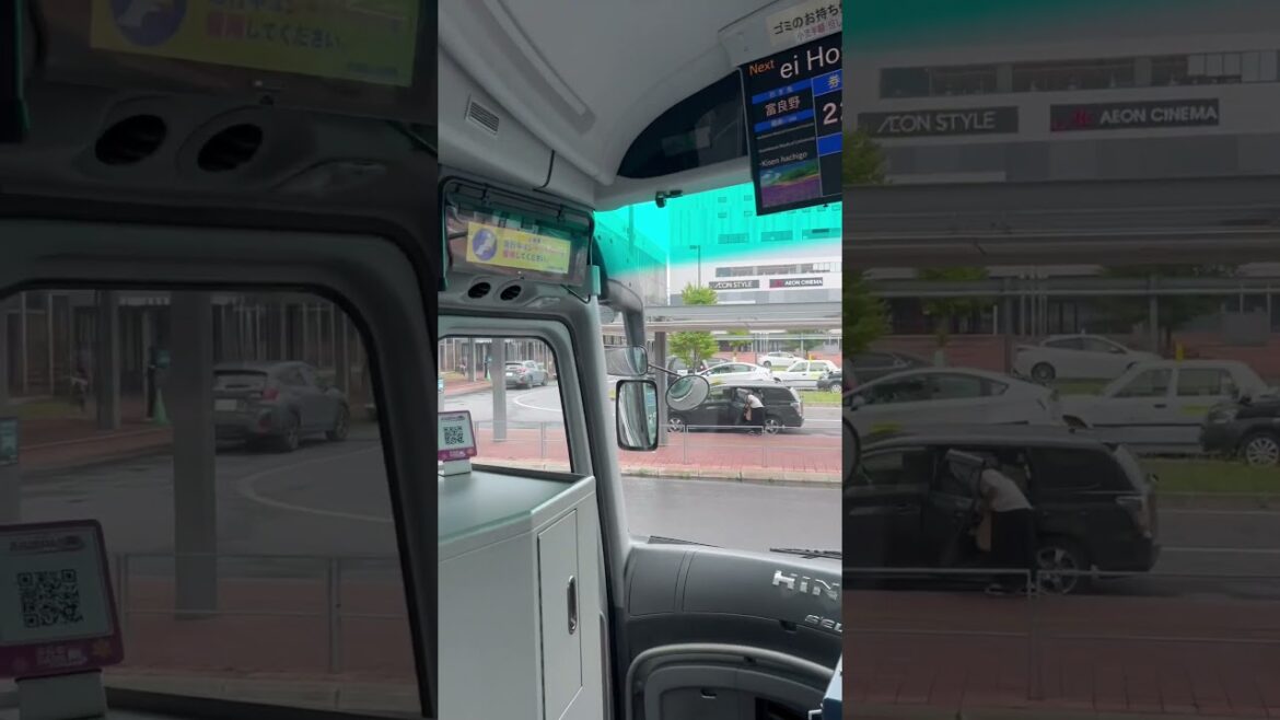 Bus from Asahikawa Station to Asahikawa Airport