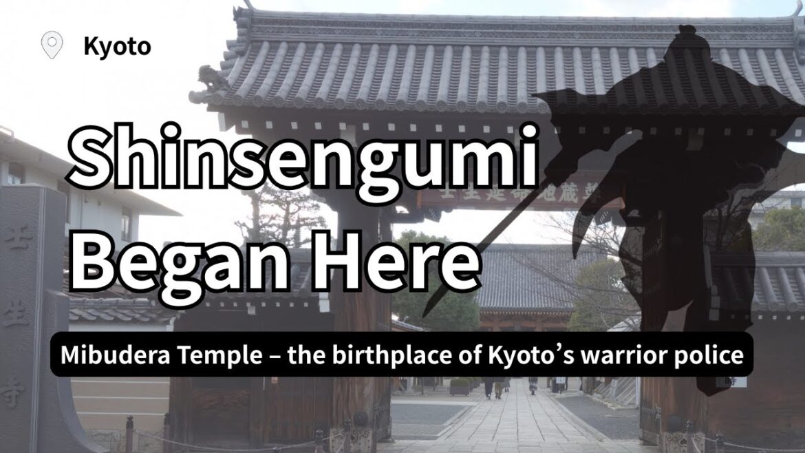 The Samurai Temple of Kyoto: Birthplace of the Shinsengumi #samurai The Samurai Temple of Kyoto: Birthplace of the Shinsengumi #samurai