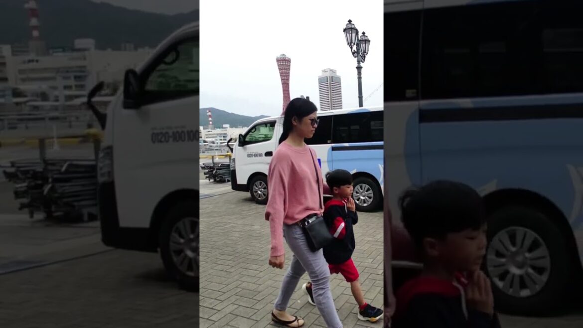 Kobe Japan | Kobe Port | Kobe Pudding Ice Cream Kobe Japan | Kobe Port | Kobe Pudding Ice Cream