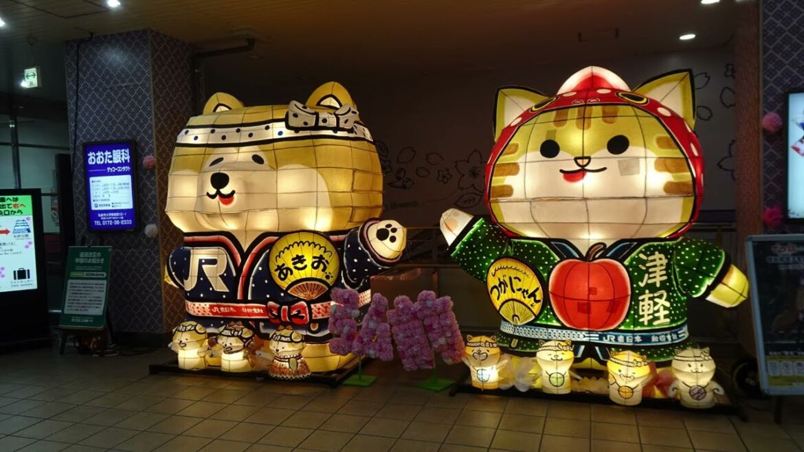 11 Aomori city, Furukawa Market, Nebuta Museum, MUJI Mall 11 Aomori city, Furukawa Market, Nebuta Museum, MUJI Mall