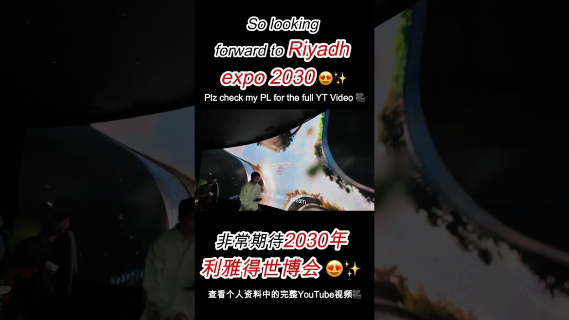 Future expo excitement building 🏙️ #shorts #osaka #osakaexpo #japantrip #expo2025