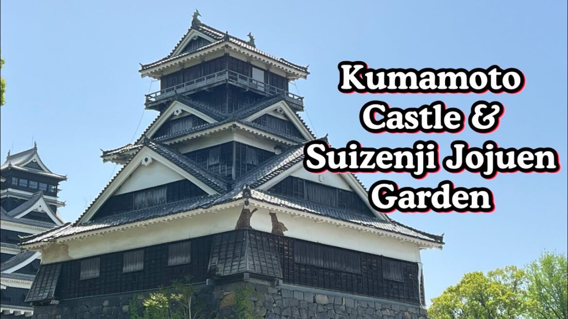 Kumamoto castle and Suizenji Jojuen Garden, Kumamoto Japan Kumamoto castle and Suizenji Jojuen Garden, Kumamoto Japan
