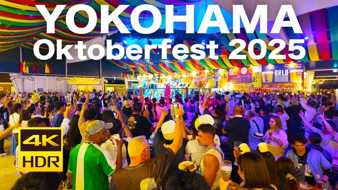 【4K HDR🇯🇵】Yokohama Oktoberfest 2025 【4K HDR🇯🇵】Yokohama Oktoberfest 2025