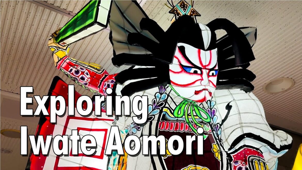 Exploring Iwate and Aomori｜Episode 1: Shrines, Mt. Iwate, Nebuta at the Hotel, and a Mysterious UFO!