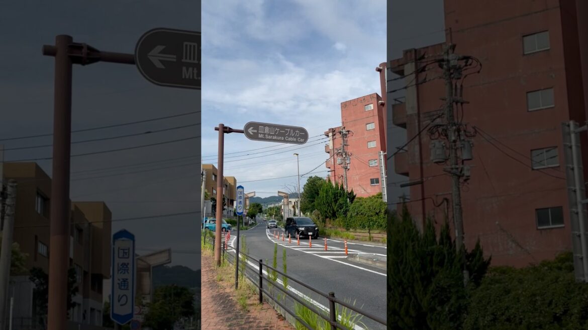 Travel Vlog: What Makes Japanese Cities So Peaceful After Dark? Walk Through Kitakyushu Travel Vlog: What Makes Japanese Cities So Peaceful After Dark? Walk Through Kitakyushu