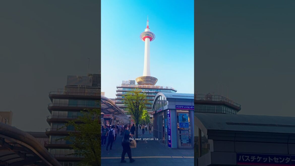 Kyoto Japan | 京都Japan travel destination. #japan