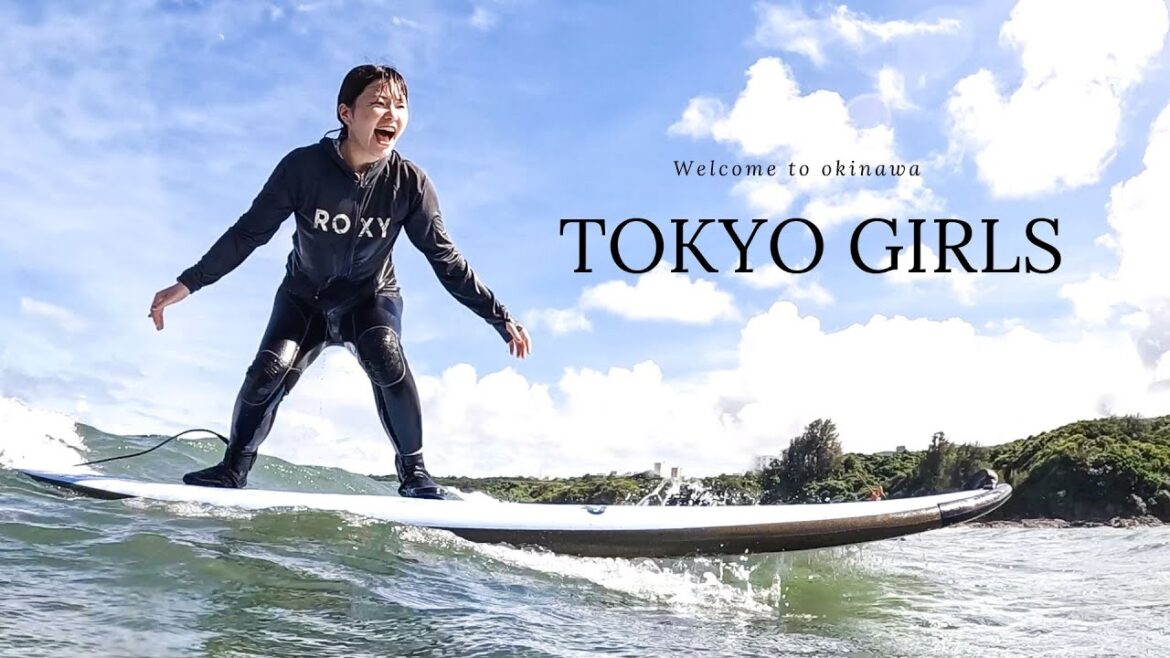 【東京OL女子の非日常な旅♪】沖縄の海でサーフィンやったり、魚と泳いだり〜、幸せ感すごい!!!