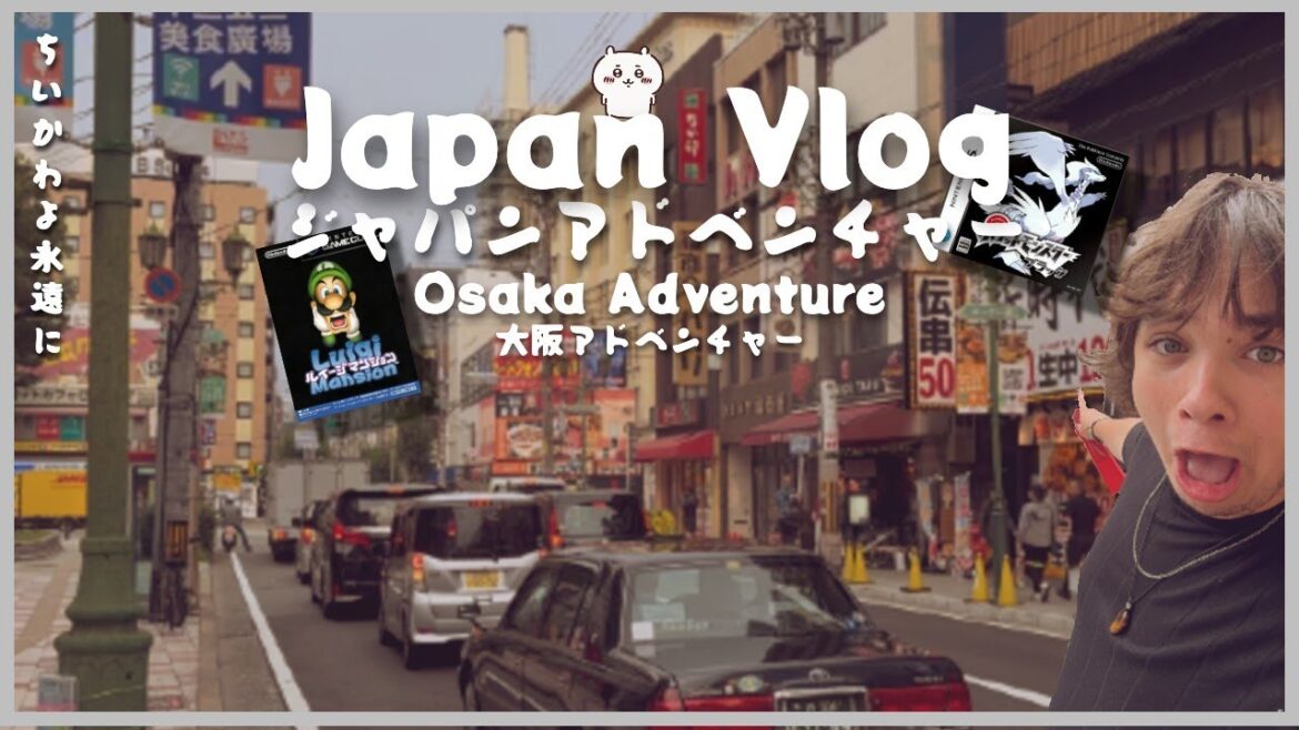 Japan Vlog: Osaka Adventure // Extravert Hours