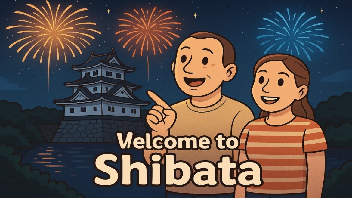 An Amazing Day In Shibata – Japan Road Trip 17 π An Amazing Day In Shibata - Japan Road Trip 17 π