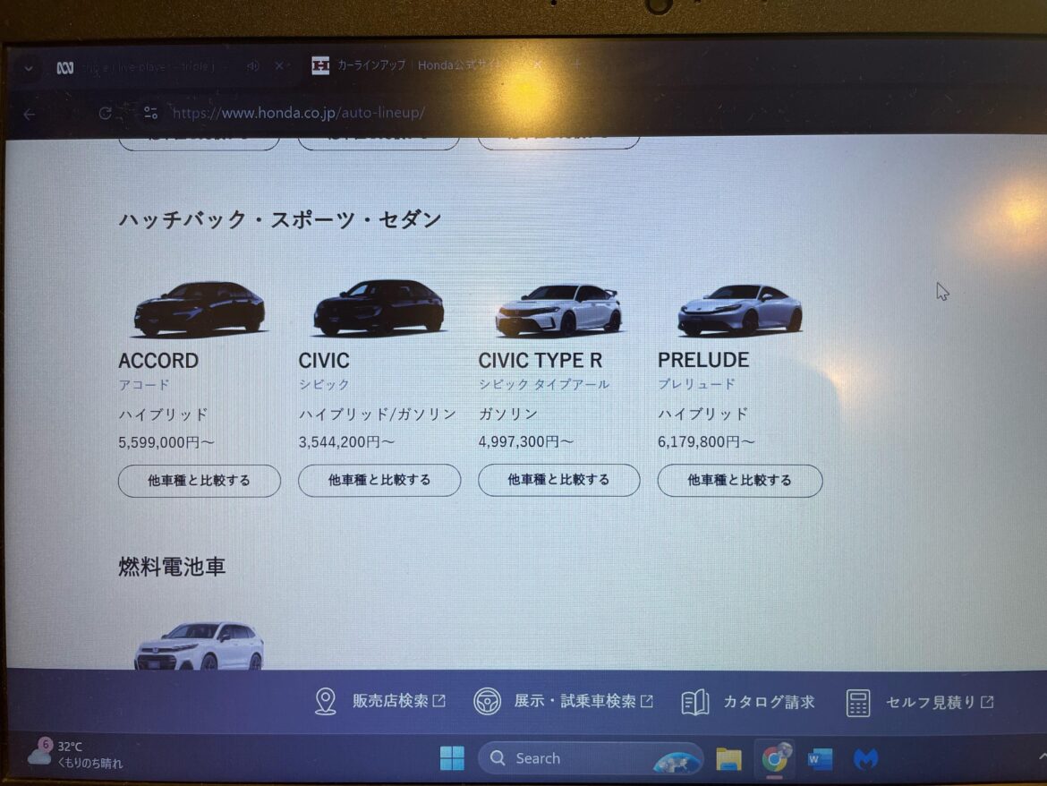 Honda new car prices in Japan.
