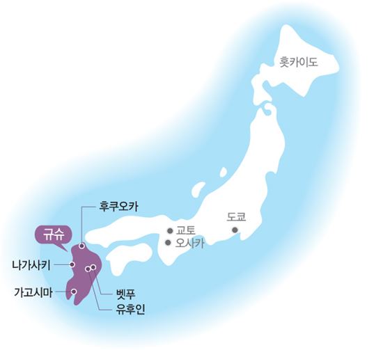 "Visa-Free Travel Opens" Soaring with Wings of Japan Golf Trips