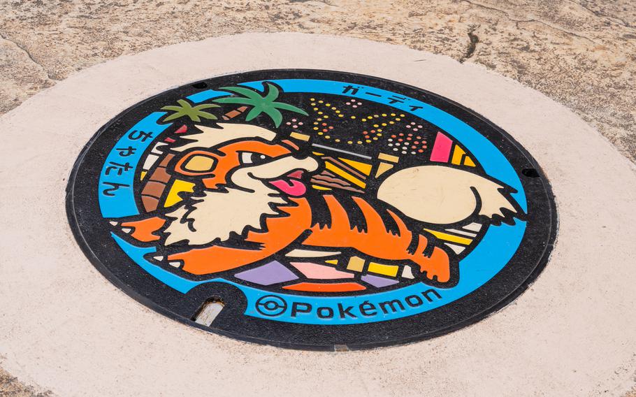 One of the Pokemon Go manhole covers.
