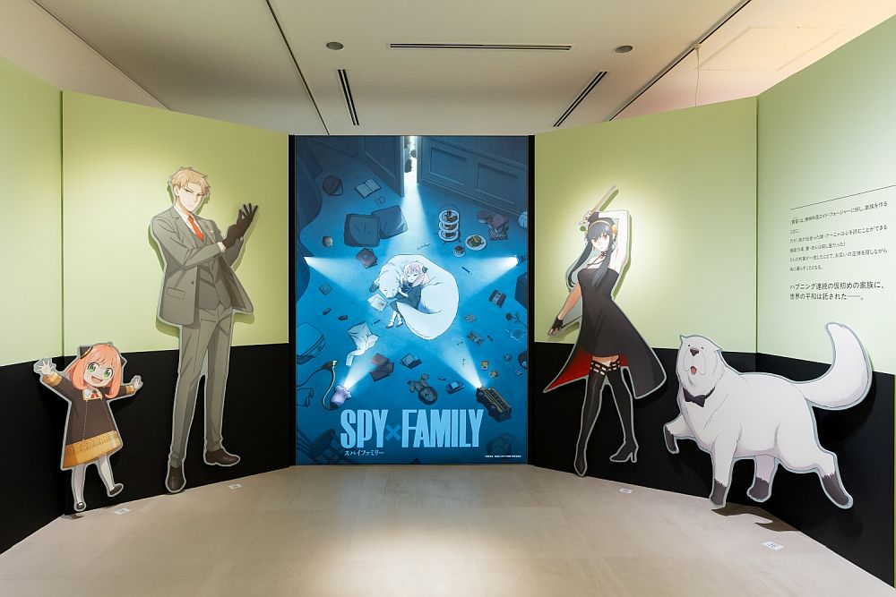 © Tatsuya Endo/Shueisha, SPY x FAMILY Project 