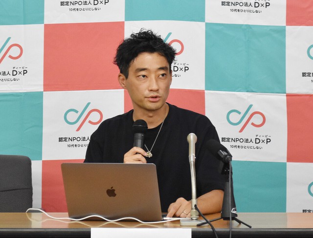 Most of Japan scholarship recipients struggling amid inflation- Ảnh 1.