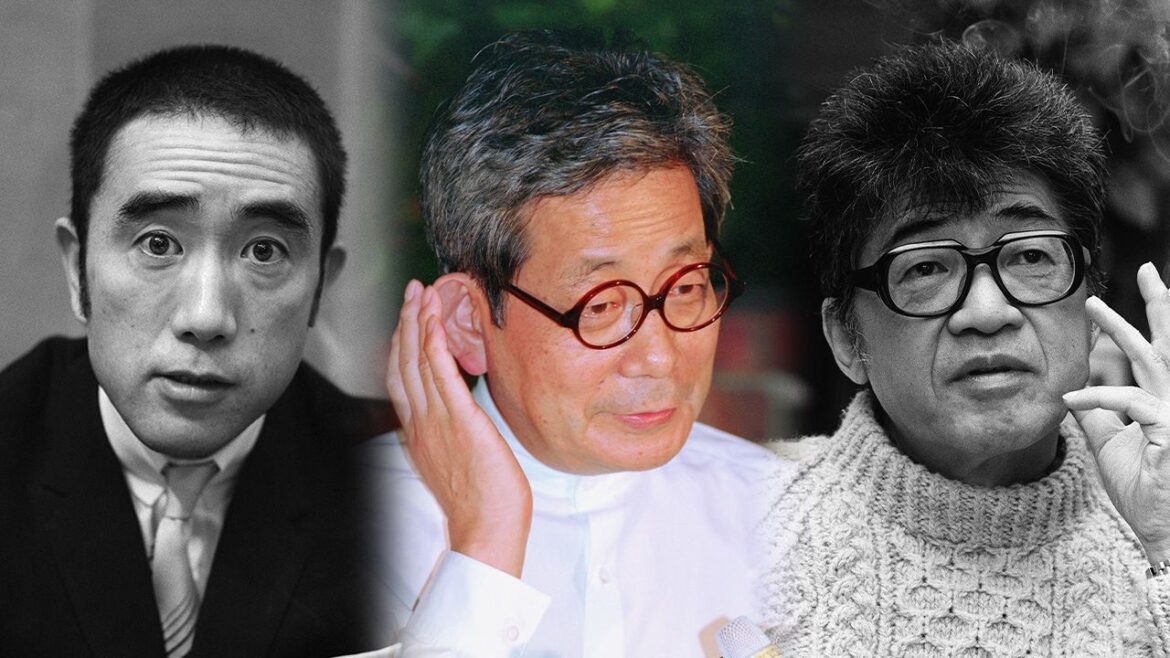 Seeking New Values in an Age of Growth: Japanese Books from 1955 to 1964 Seeking New Values in an Age of Growth: Japanese Books from 1955 to 1964