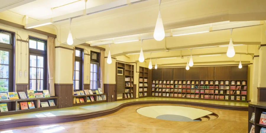 a photo of Children's Library, a space dedicated for children under twelve and their guardians