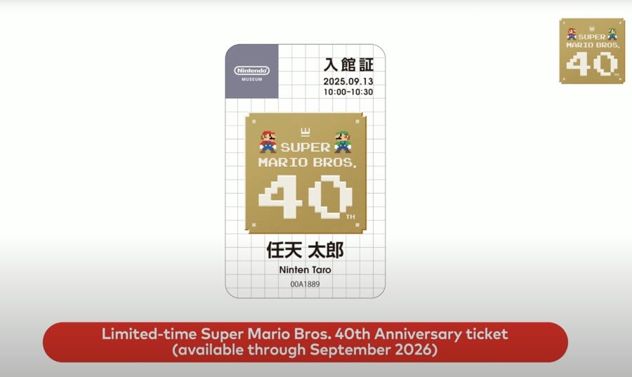 40th Anniversary Ticket