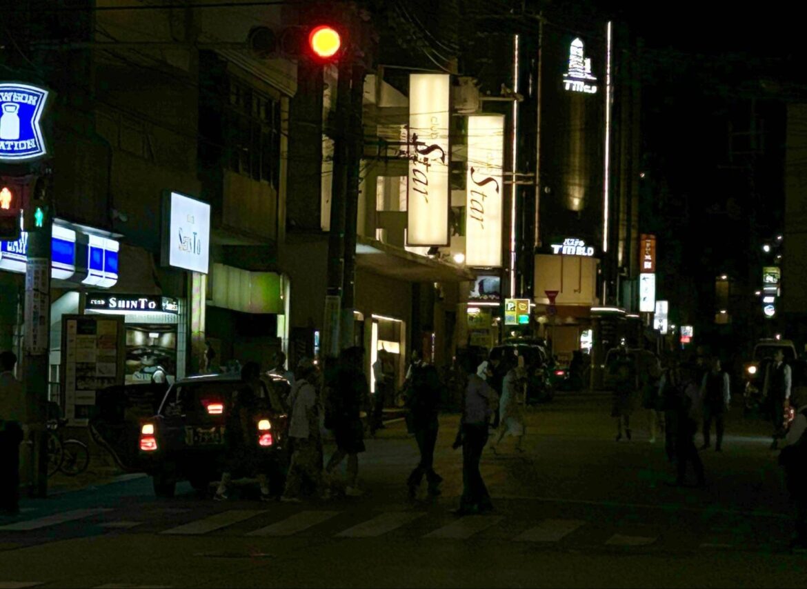 Abuse of ‘zombie cigarettes’ among Okinawa youths raises alarm Abuse of 'zombie cigarettes' among Okinawa youths raises alarm