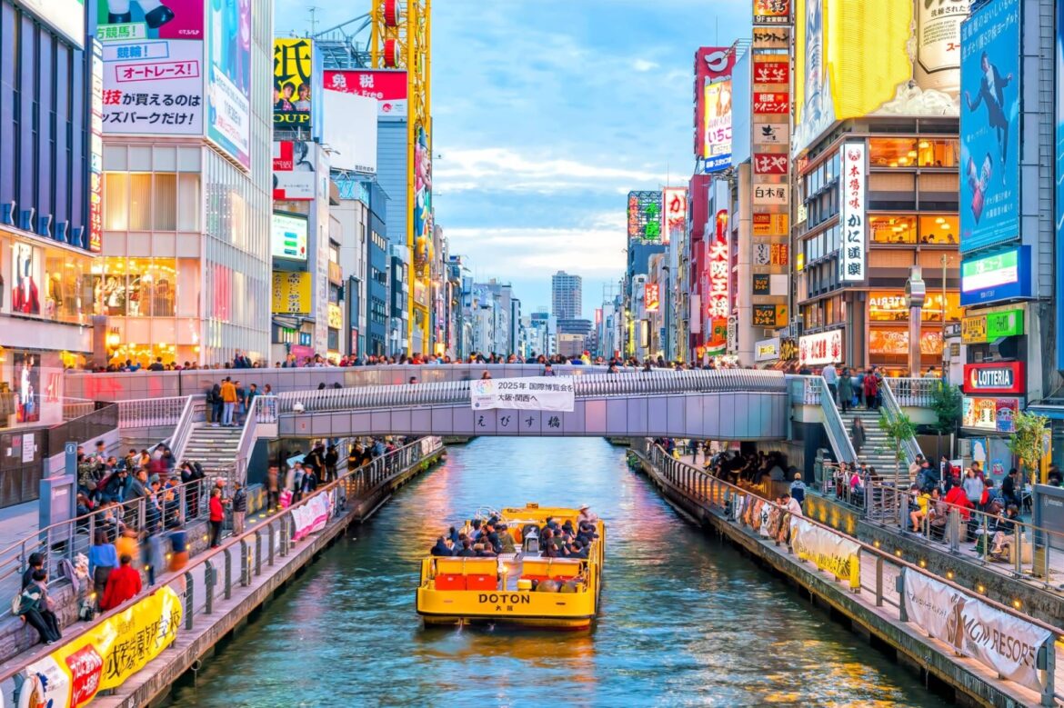 Osaka rated most powerful Japanese city outside Tokyo for fifth year