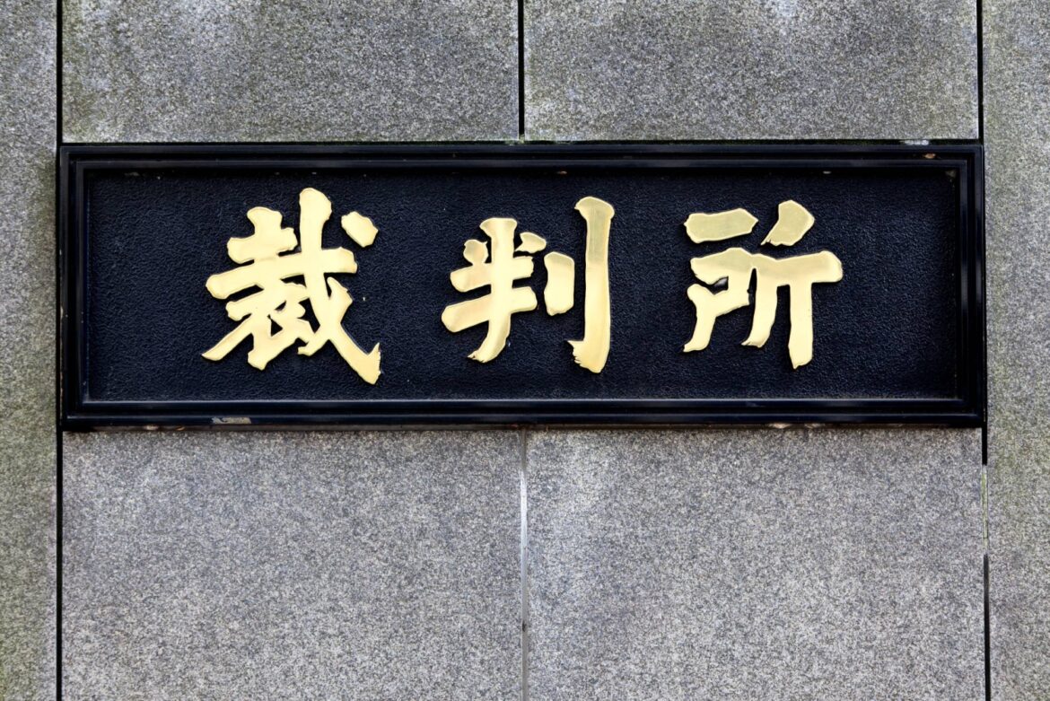 U.S. airman appeals to top court in Okinawa assault case U.S. airman appeals to top court in Okinawa assault case