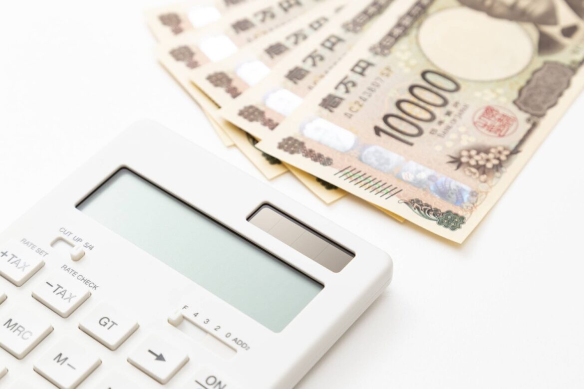 Tax-advantaged investments no lost cause for U.S. residents of Japan Tax-advantaged investments no lost cause for U.S. residents of Japan