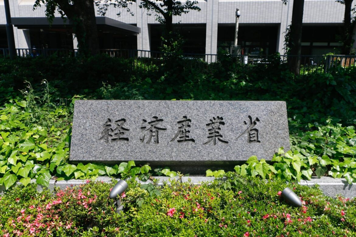 Japan to boost support for its anime and film industry Japan to boost support for its anime and film industry