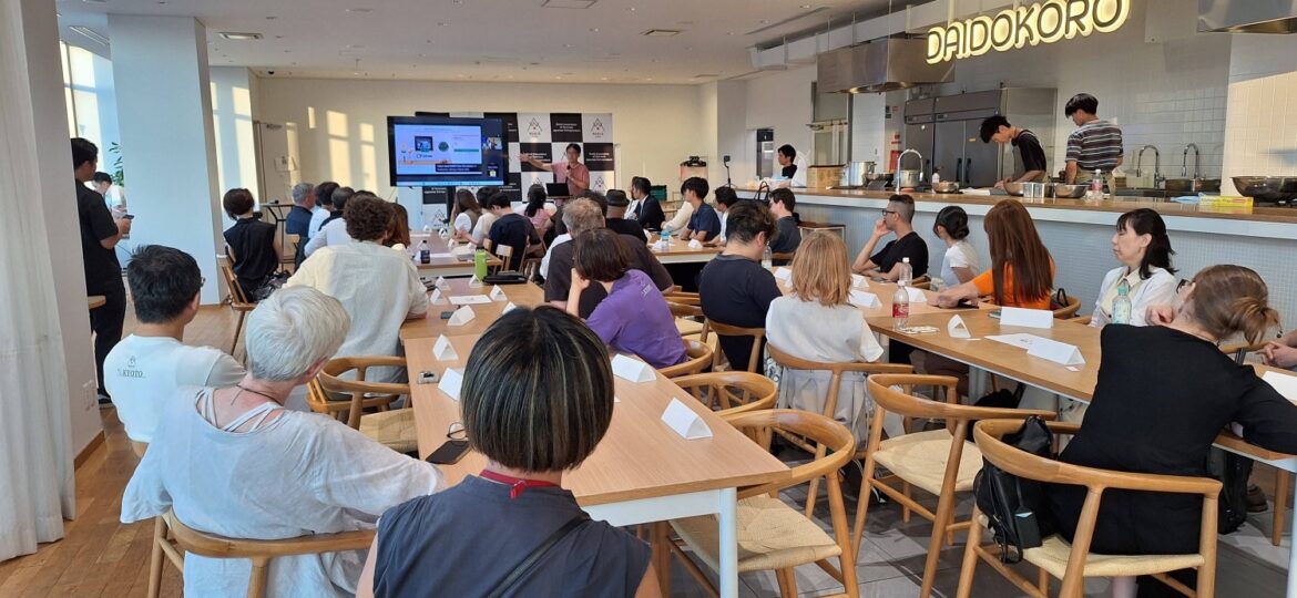 Stirred, not shaken: Kyoto business platform blends local and global