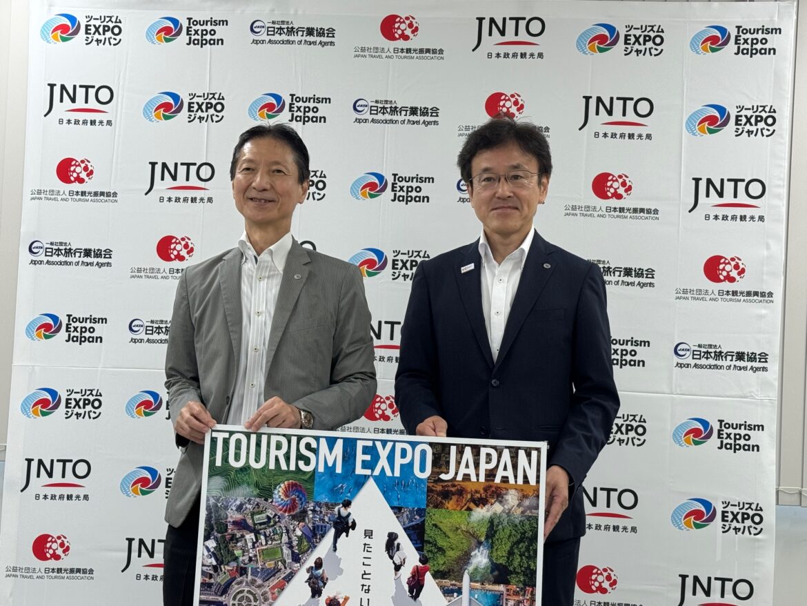 Tourism EXPO Japan 2025 will open in Aichi on September 25, appealing countries or regions directly fling from Centrair Airport Tourism EXPO Japan 2025 will open in Aichi on September 25, appealing countries or regions directly fling from Centrair Airport