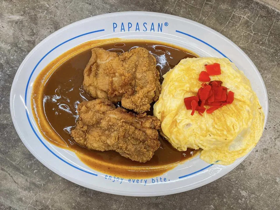Papasan Canteen - Karaage omurice