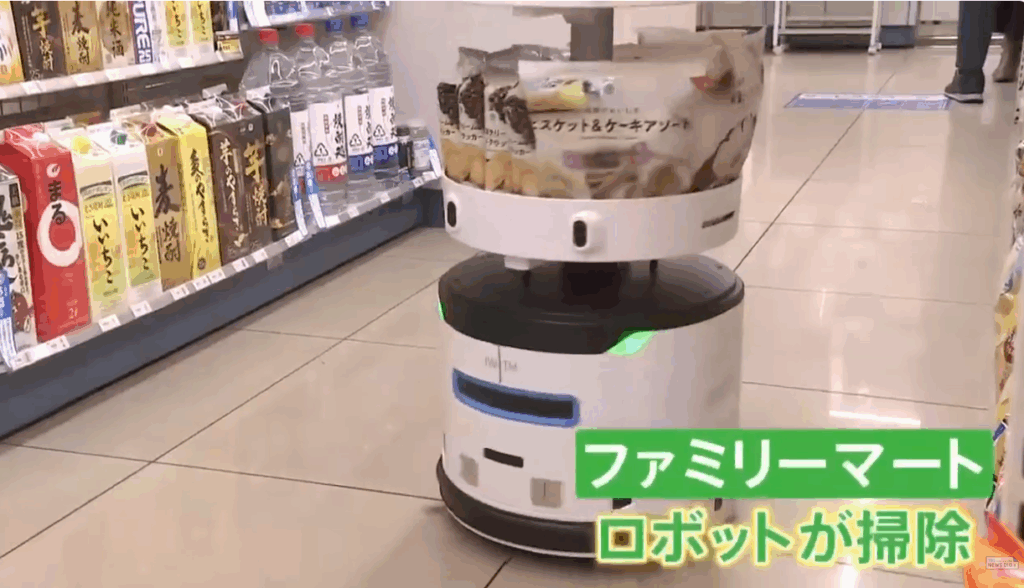 A robot worker carrying a cart of snacks in Japan