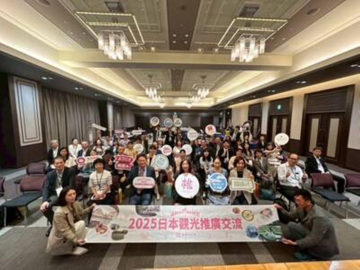 Taoyuan City Deepens Tourism Promotion in Japan, Expands Taiwan Travel Demand through Partnerships in Kobe and Osaka