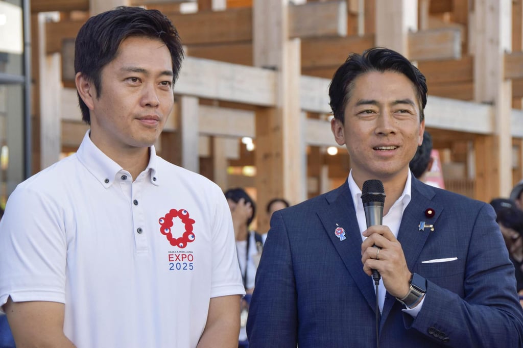 Osaka Governor Hirofumi Yoshimura (left) with Japan’s farms minister Shinjiro Koizumi at the Osaka Expo on August 21. Yoshimura has warned visitors to be on alert for redback spiders at the expo. Photo: Kyodo