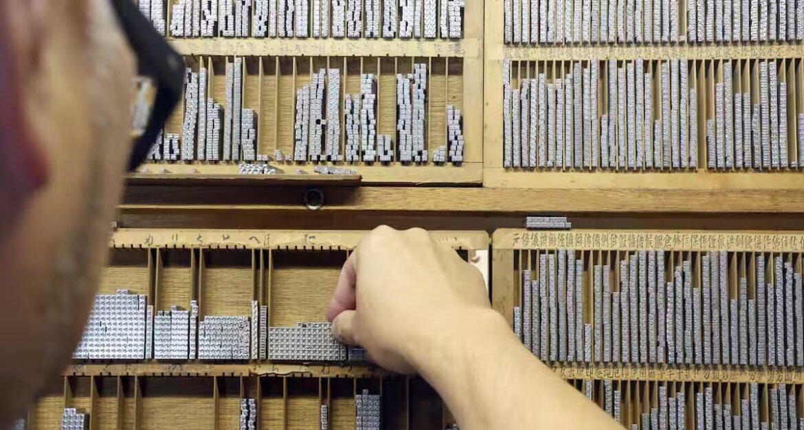 A Century of Letterpress: Inside Tokyo’s Sasaki Type Foundry letterpress foundry
