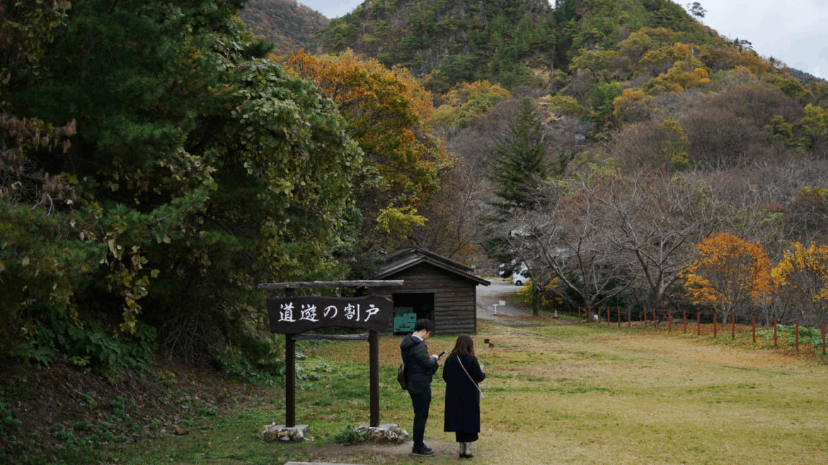 S. Korea protests at Japan’s no mention of forced labor in war-linked mine ceremony S. Korea protests at Japan's no mention of forced labor in war-linked mine ceremony