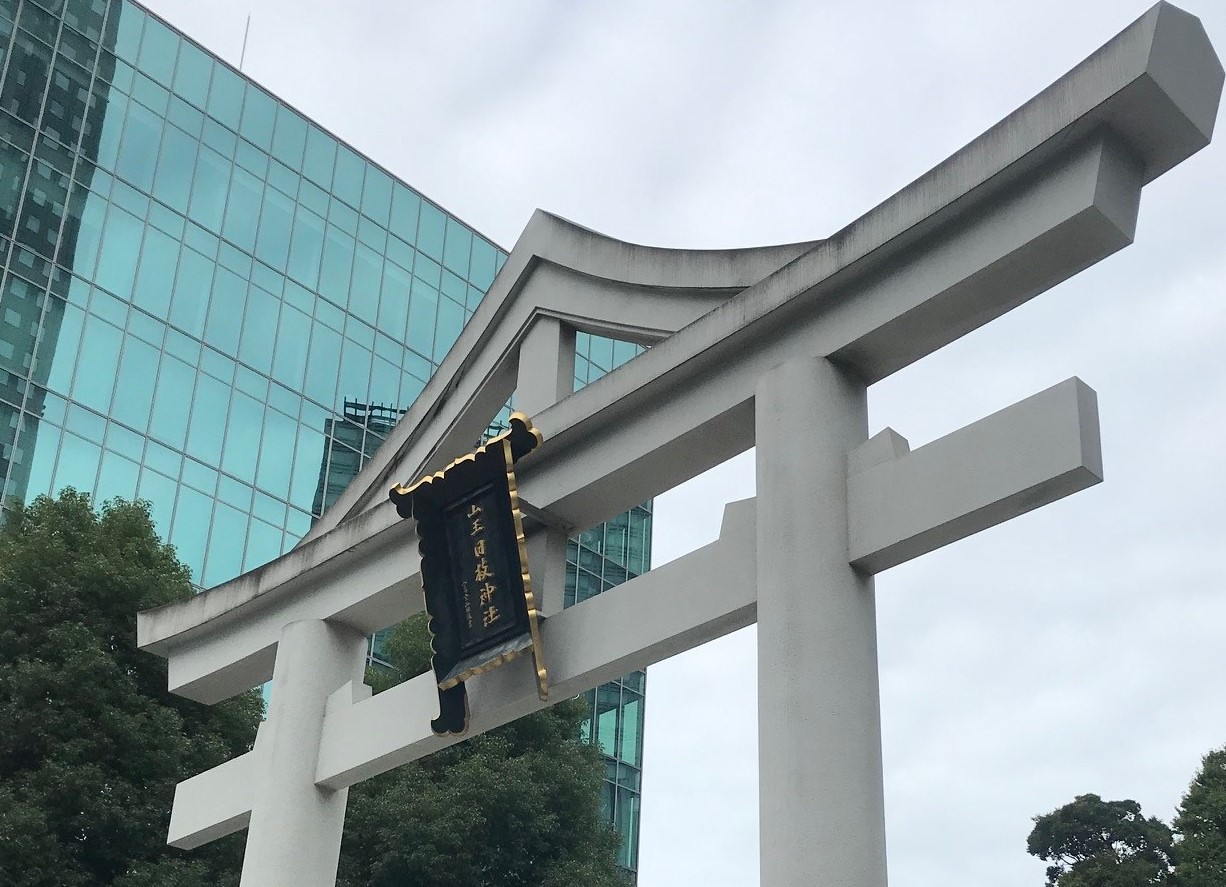 Tokyo