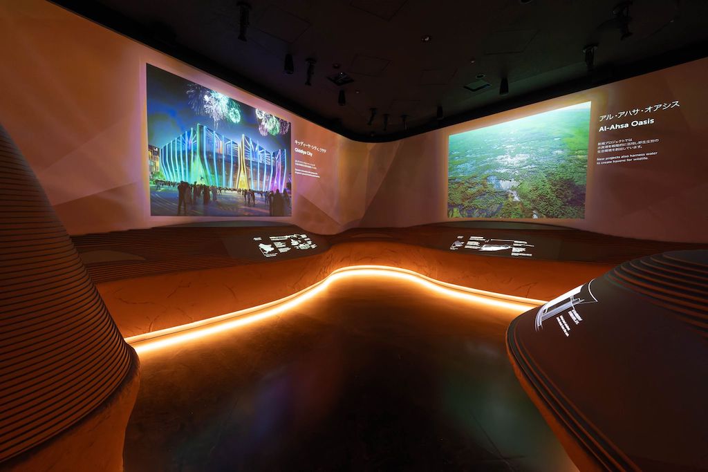 BeWunder KSA pavilion