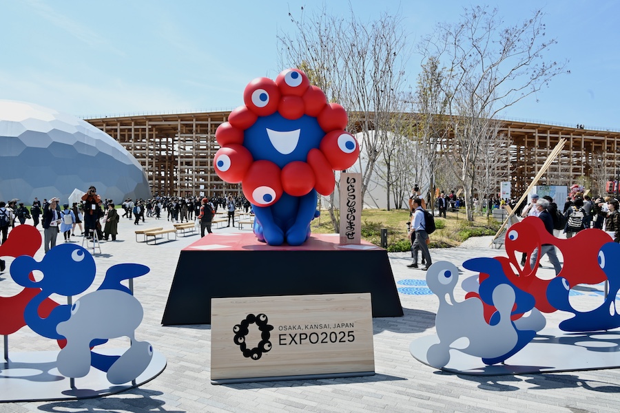 Osaka-Kansai Expo