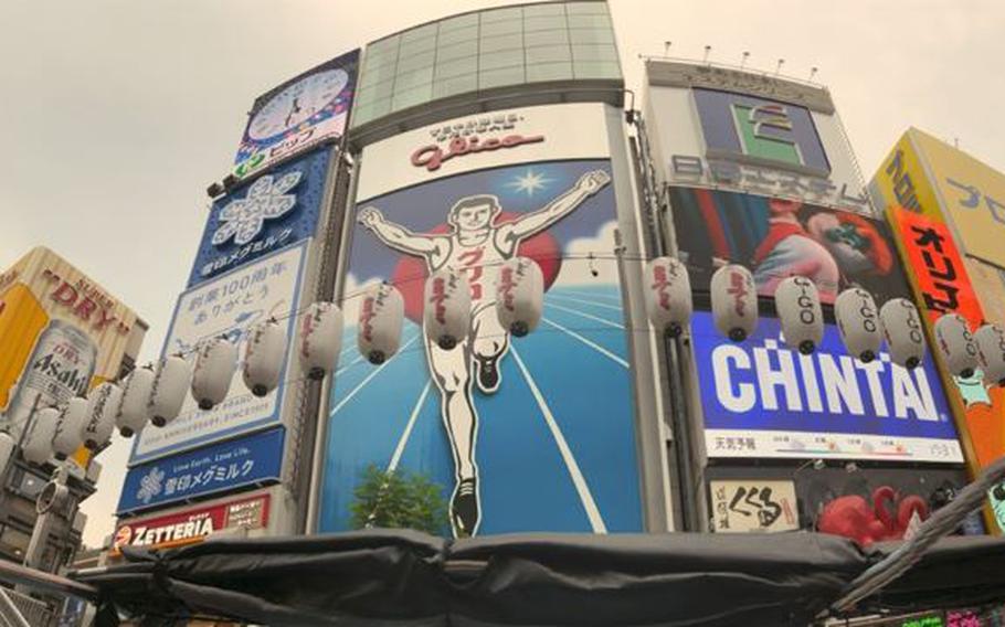 Dotonbori Glico sign