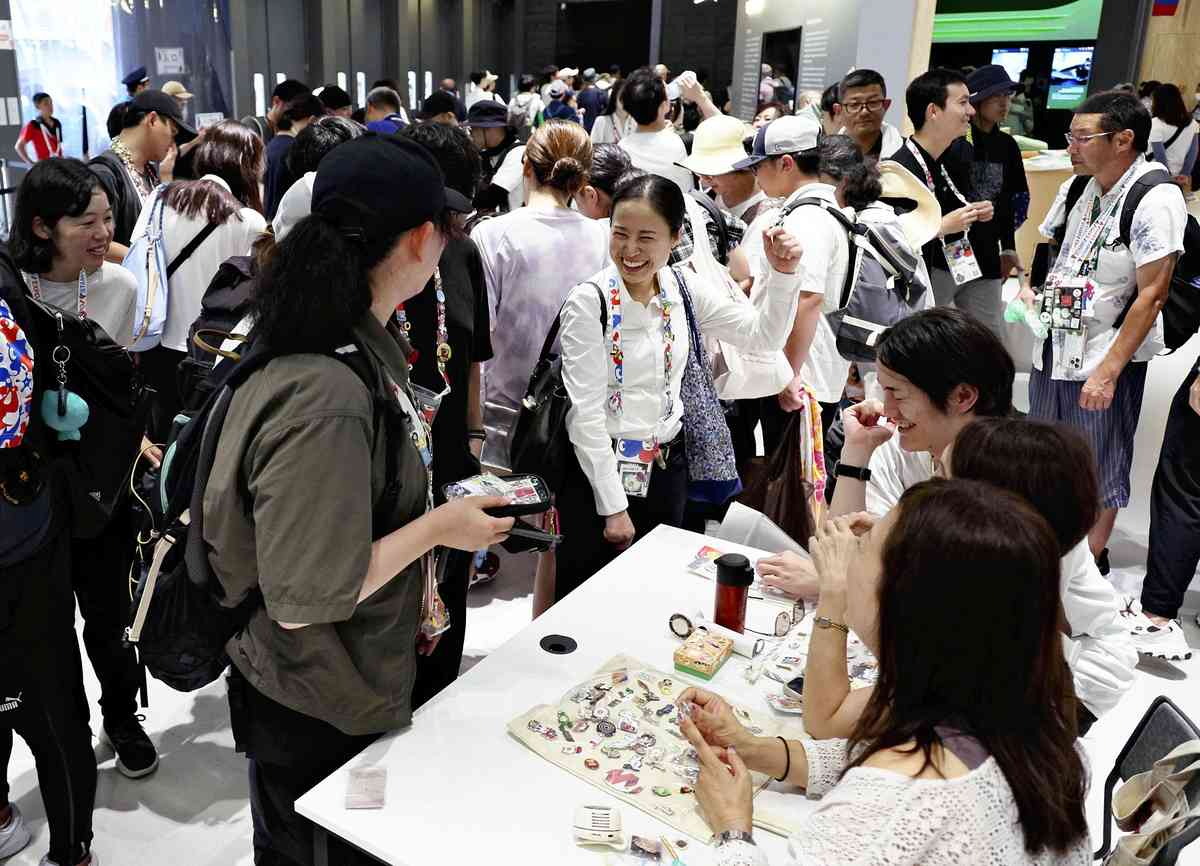 Osaka Expo badges give chance to meet friends from abroad