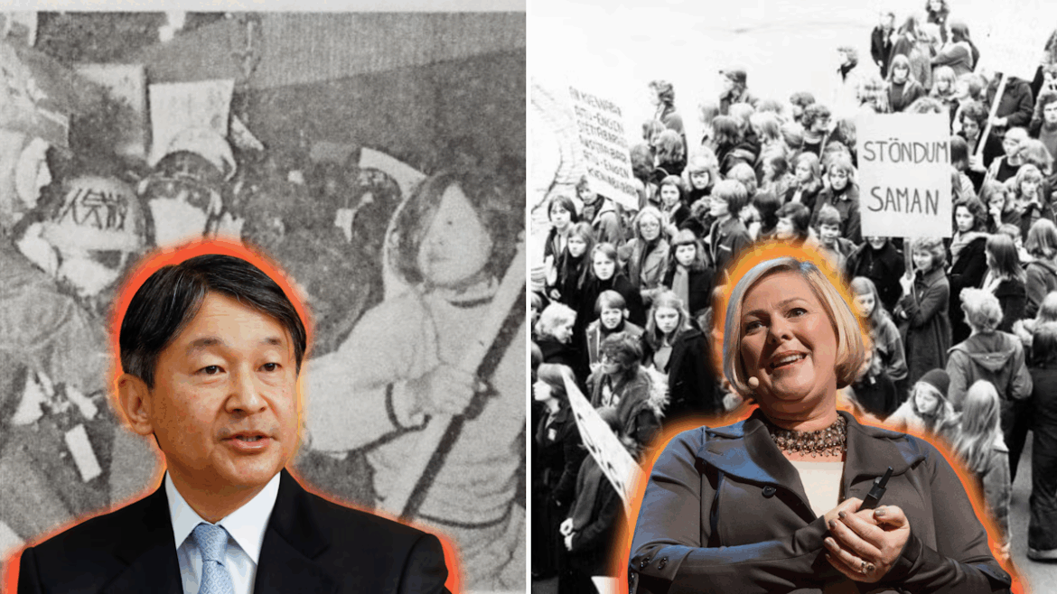 First vs. 118th - Iceland and Japan