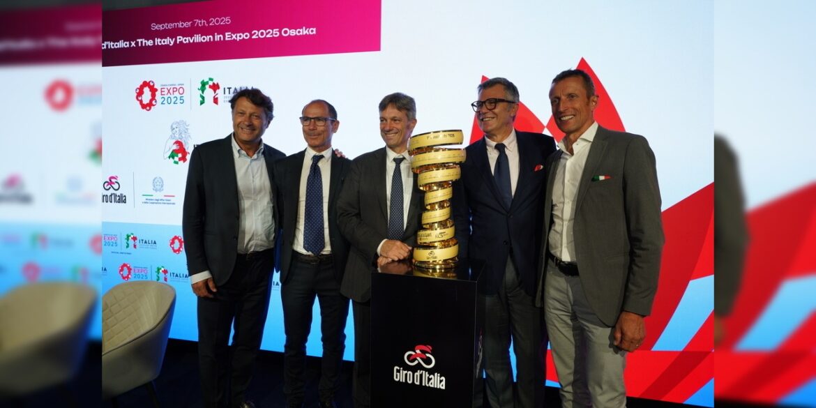The Giro d'Italia returns to Osaka with the "Giro District" project