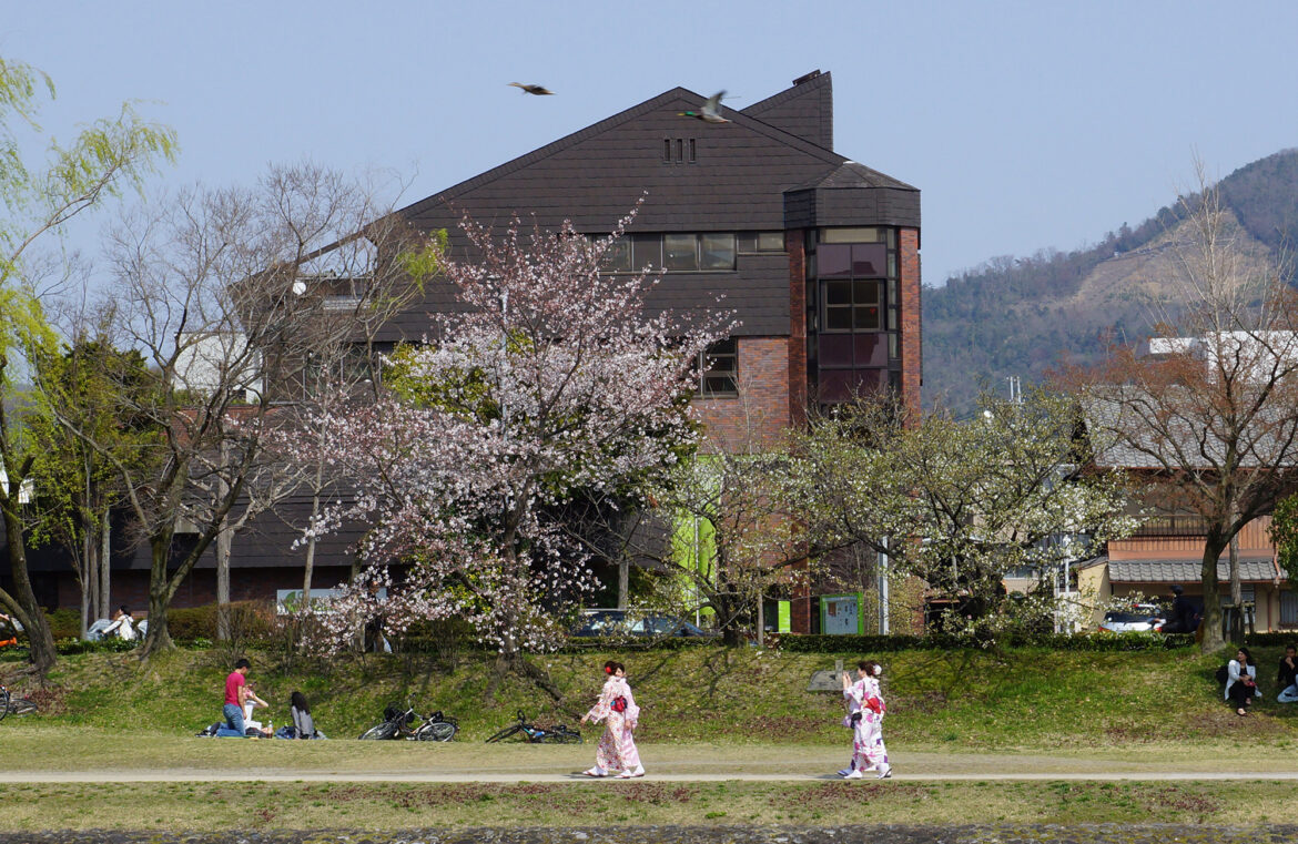 Villa Kamogawa - Kyoto, Japan