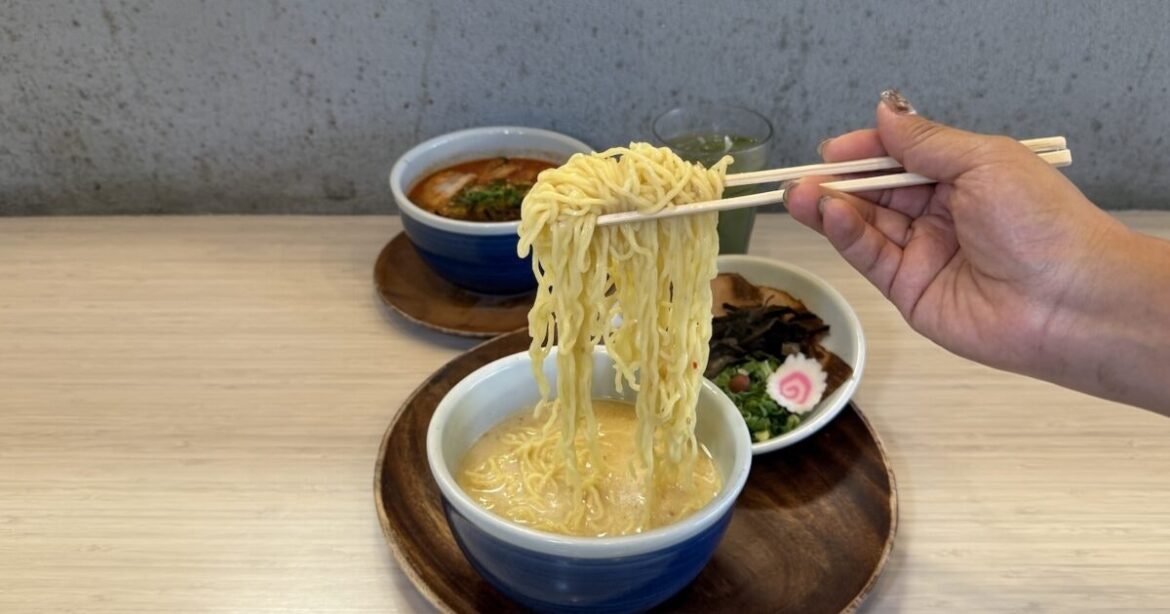 You can get coupons for free ramen this weekend Aloha State Daily logo